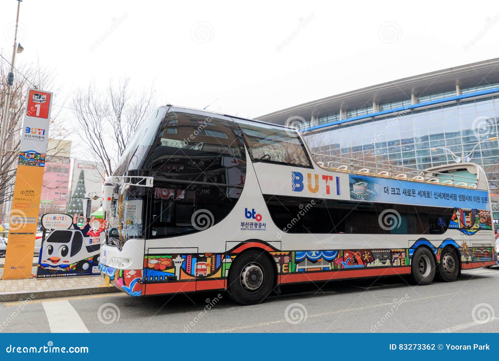 busan tourist bus