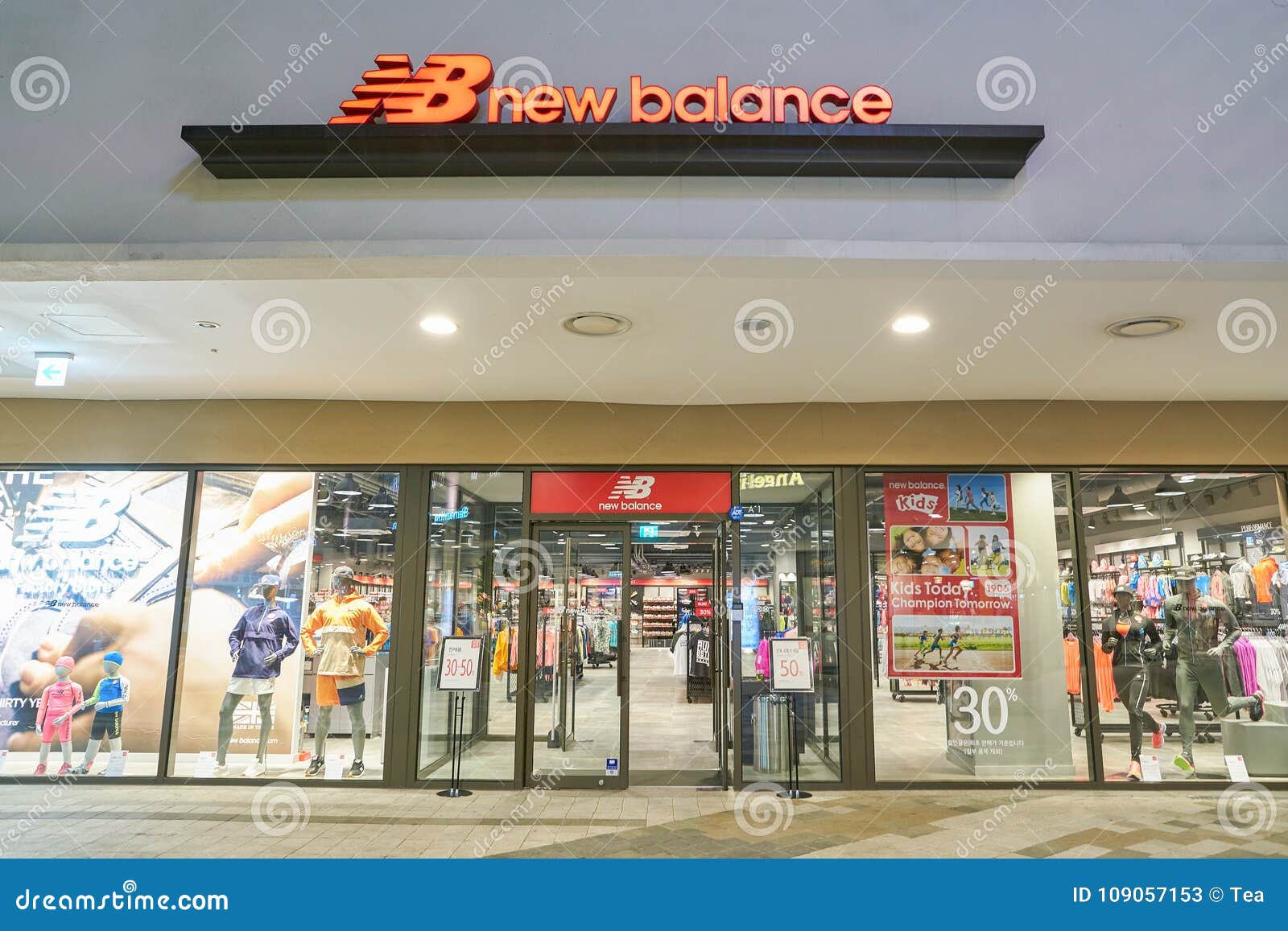 new balance official store