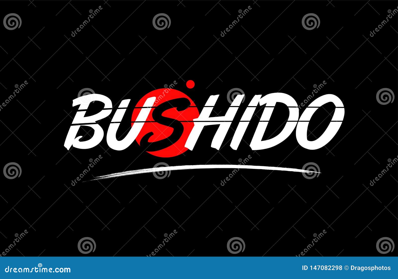 Bushido Word Text Logo Icon with Red Circle Design Stock