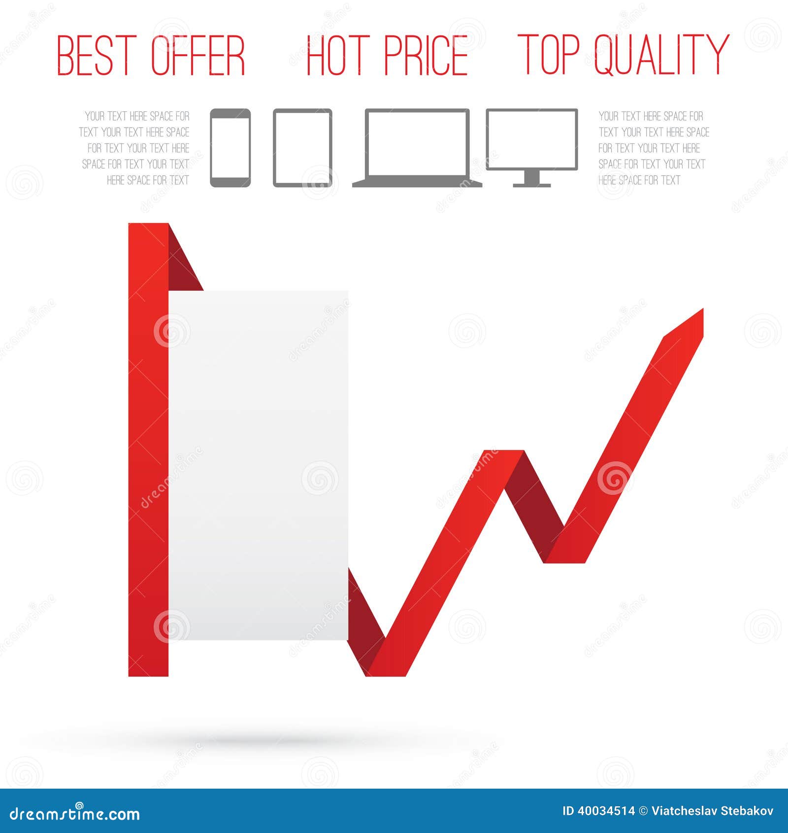 busines product diagramm. paper frame with red line