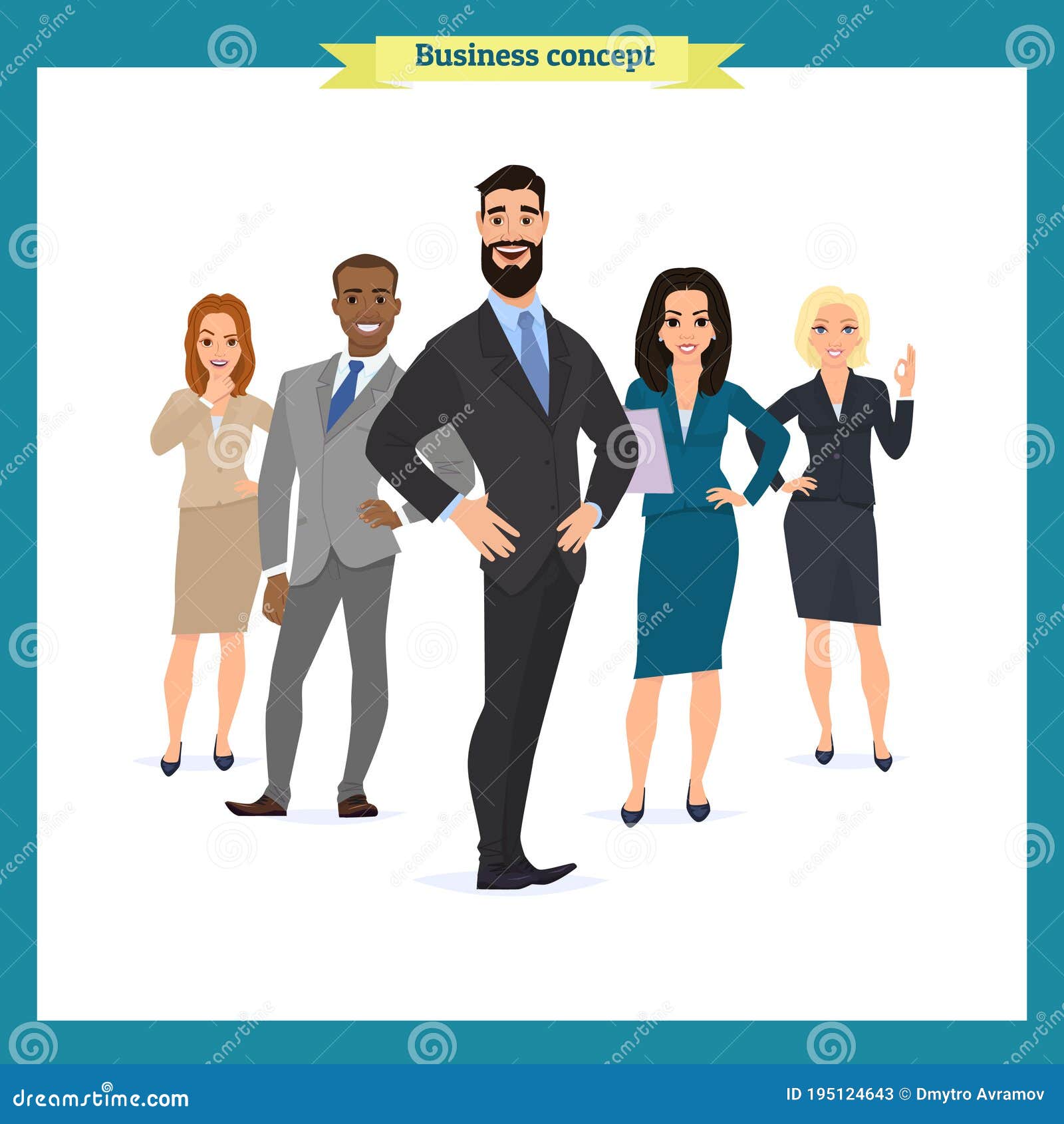 Business Team. a Group of People Dressed in Strict Suit. Vector ...