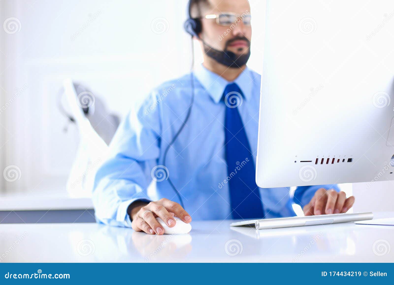 conference skype stock image