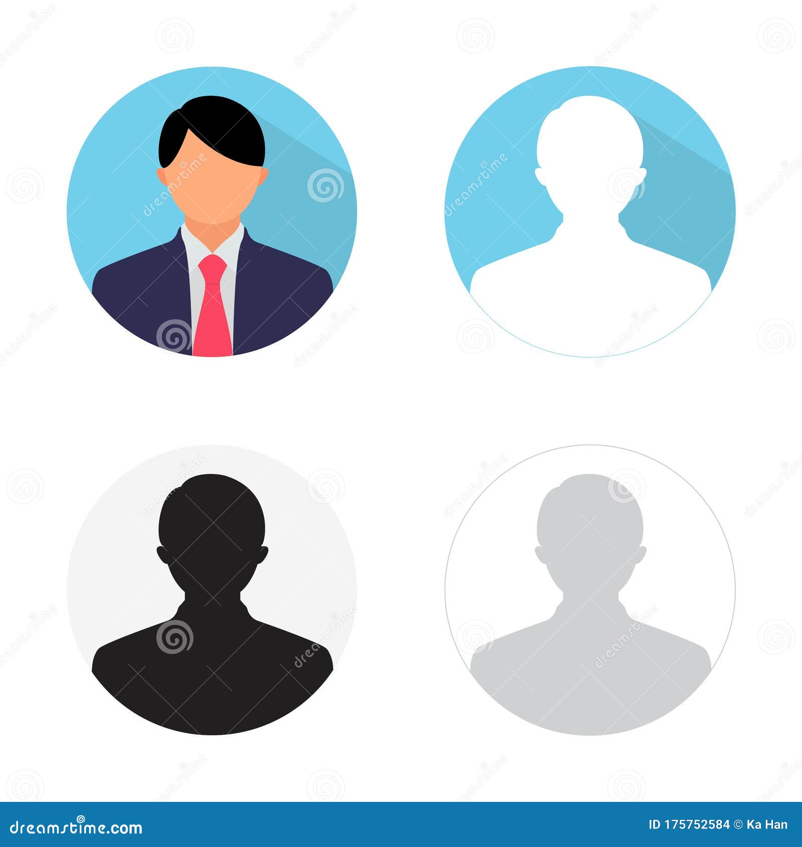 Flat business man user profile avatar icon Vector Image