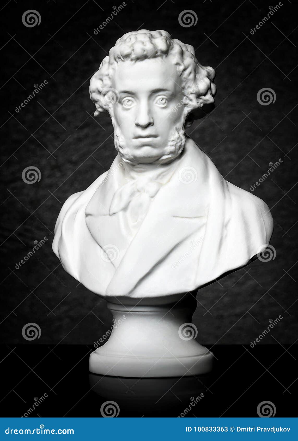 Sculpture. Bust of a Great Russian Poet Alexander Pushkin Stock Image