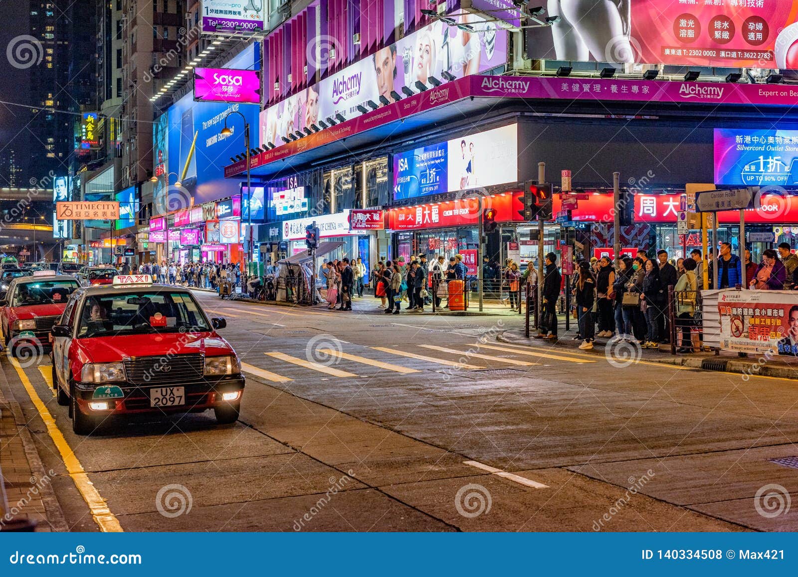 Canton Road in Kowloon, Hong Kong, China Editorial Stock Photo