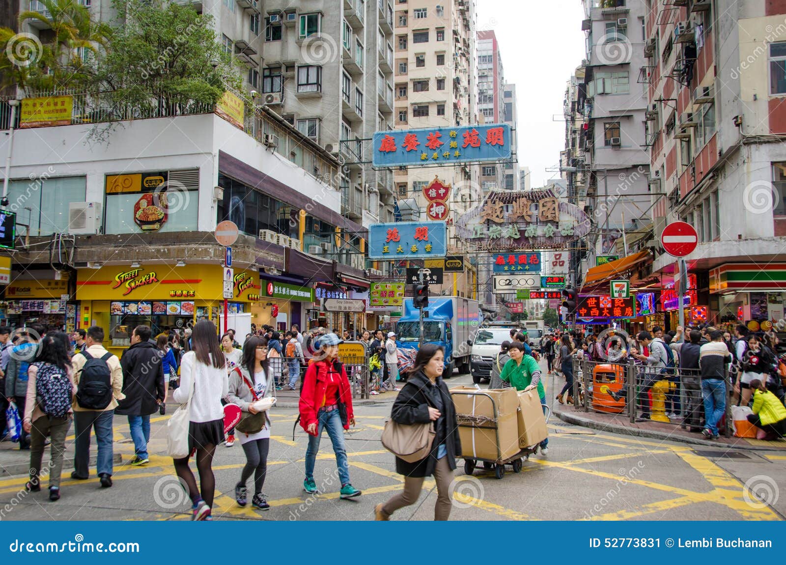 Busy Street Scene At An Intersection In Hong Kong Editorial Photo