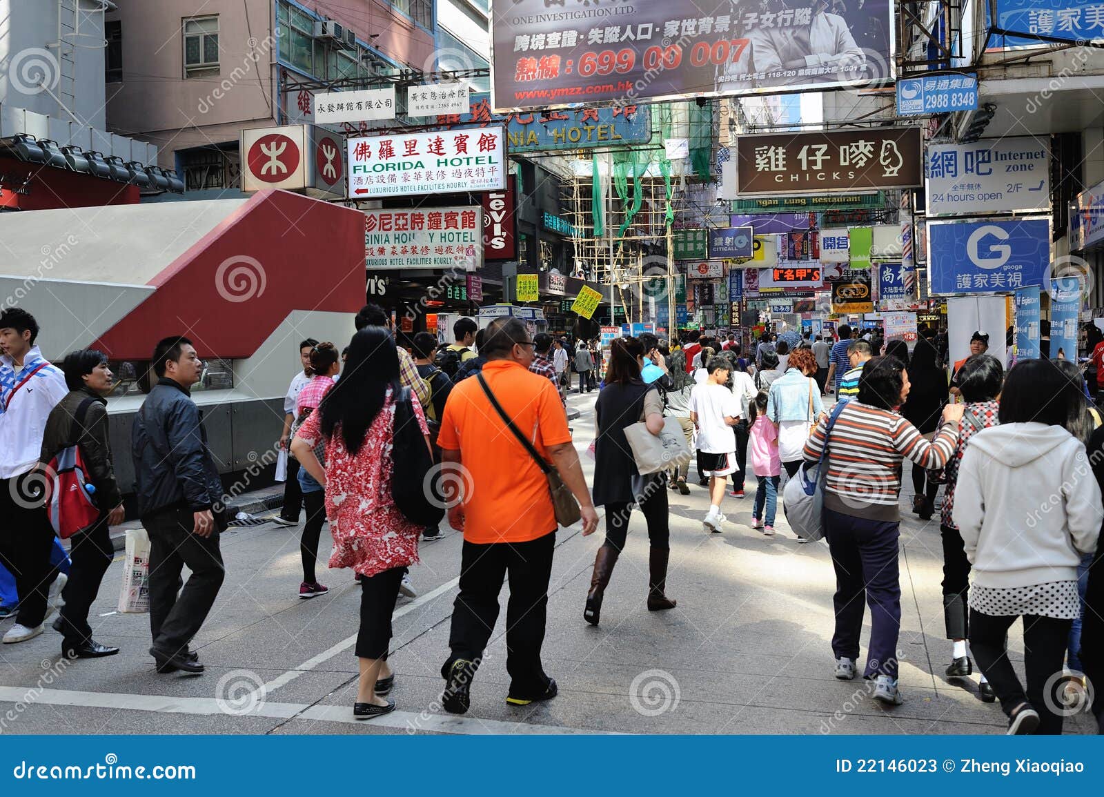 Busy Street Scenes from Hong Kong Editorial Stock Photo - Image of tsui