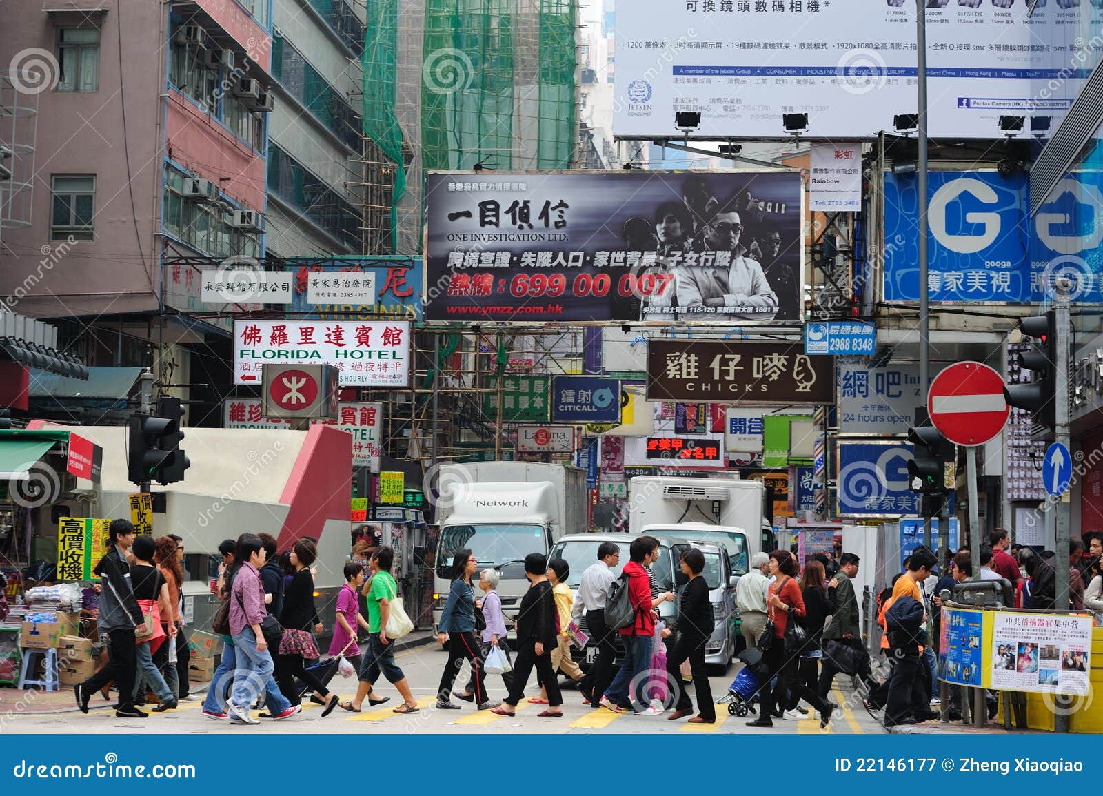 Busy Street Scenes From Hong Kong Editorial Photography - Image: 22146177