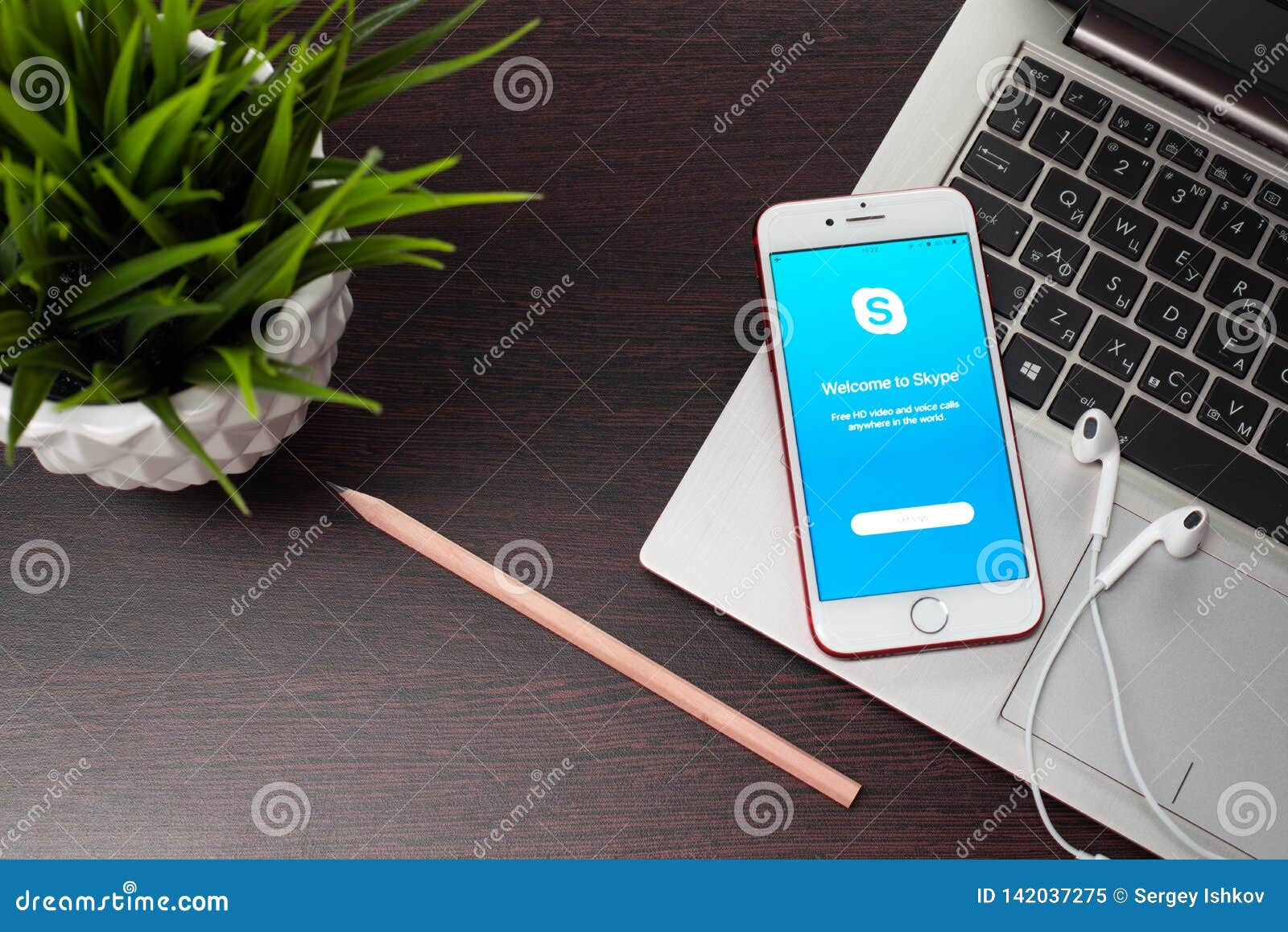 how to download skype call lop how to download skype call lop
