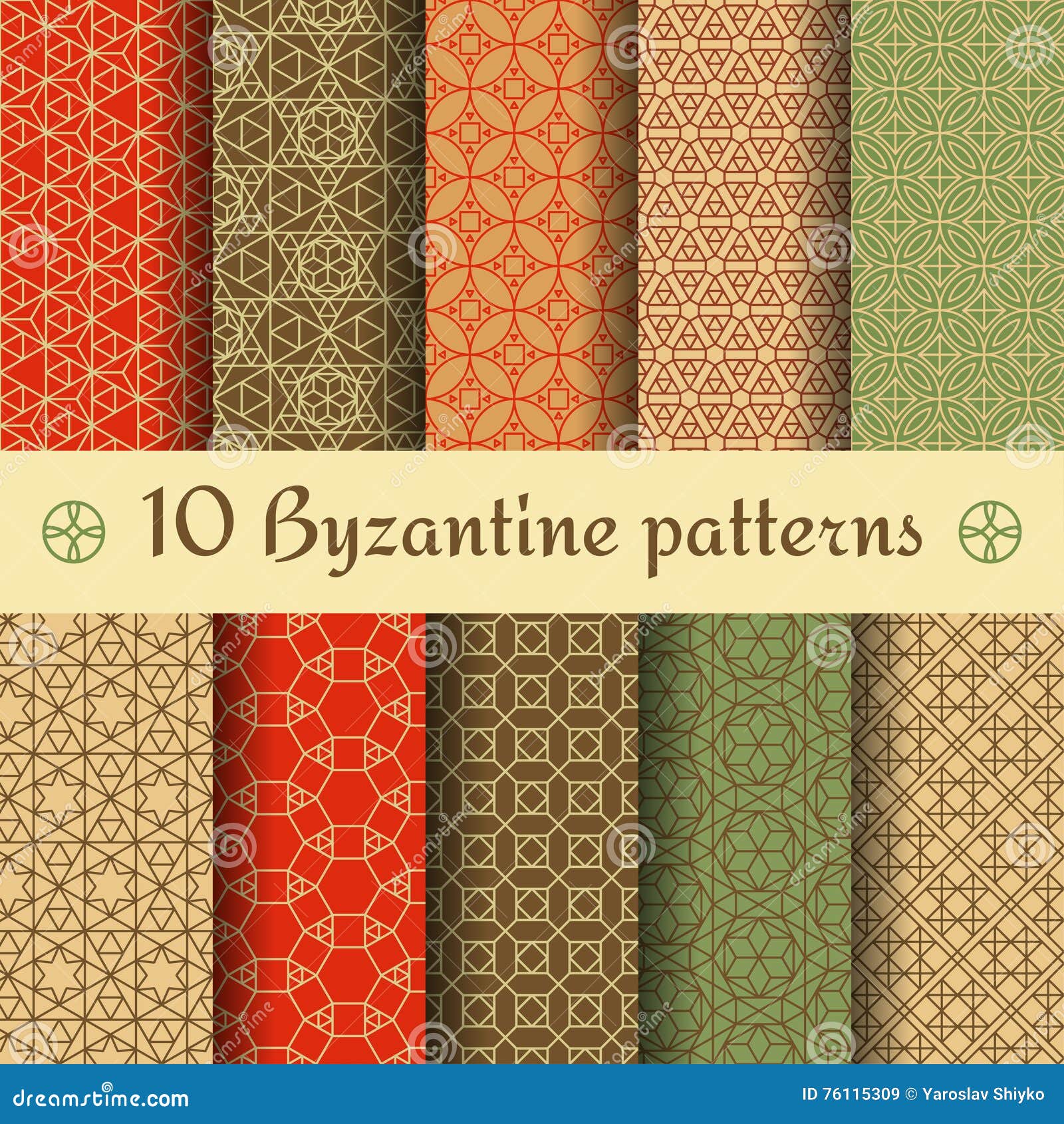 byzantine seamless patterns set