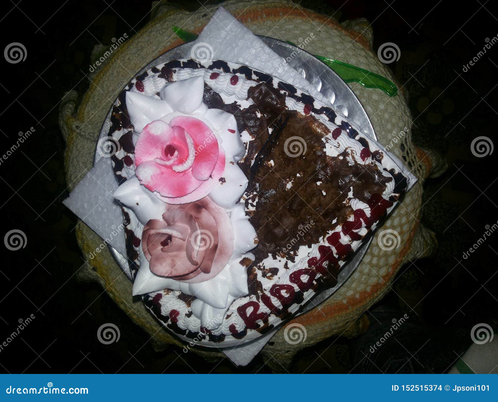 C Est Le Gateau D Anniversaire Photo Stock Image Du Anniversaire Gateau C Est Le Gateau D Anniversaire Photo Stock Image Du Anniversaire Gateau