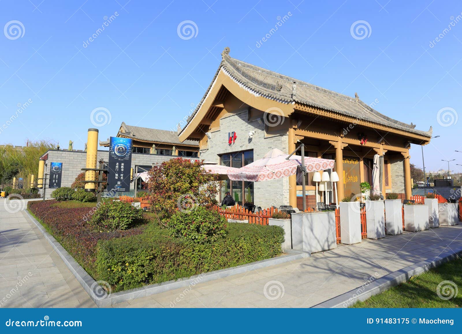 Cafés in der nähe