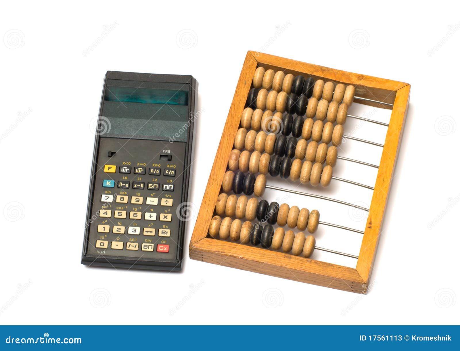 abacus calculator abacus calculator