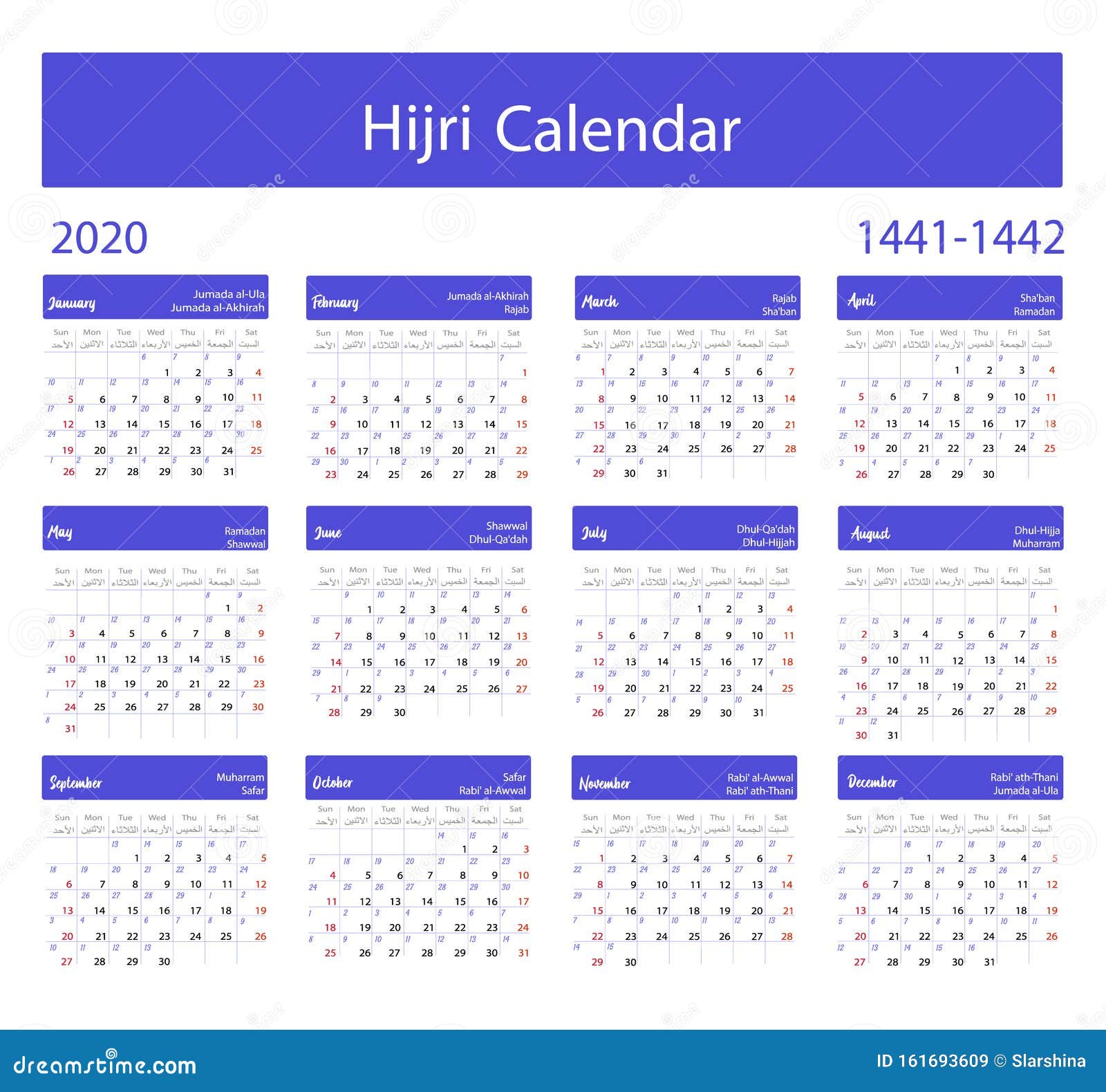 Calendário Islâmico 2020 Hijri 1441-1442 Modelo De Celebração De Vetor Com  Semana a Partir Do Domingo Em Azul Simples Ilustração do Vetor - Ilustração  de caligrafia, eclipse: 161693609