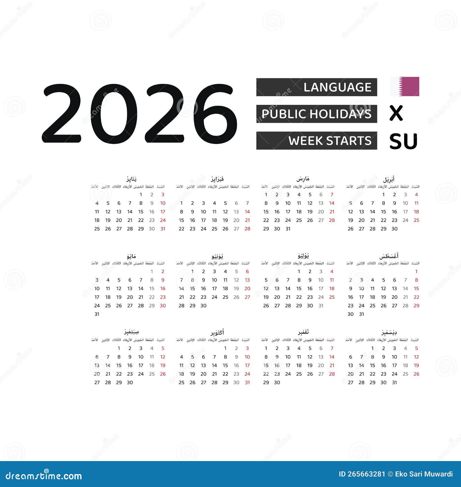 Calendar 2026 Arabic Language with Qatar Public Holidays. Stock Vector