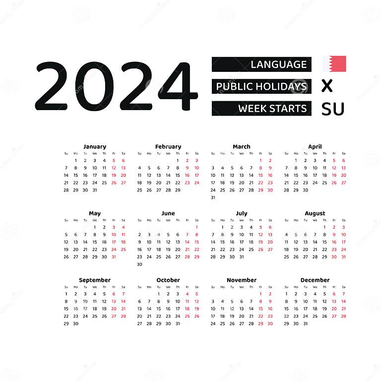 Calendar 2024 English Language with Bahrain Public Holidays. Stock