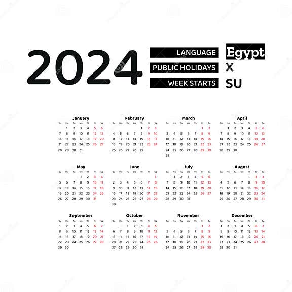 Calendar 2024 English Language with Egypt Public Holidays. Stock Vector
