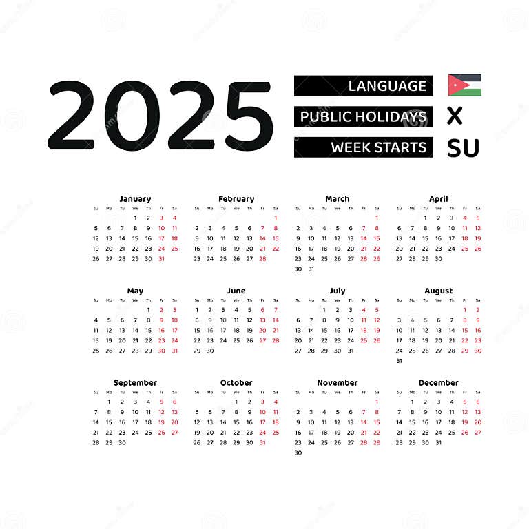 Calendar 2025 English Language with Jordan Public Holidays. Stock Vector Illustration of
