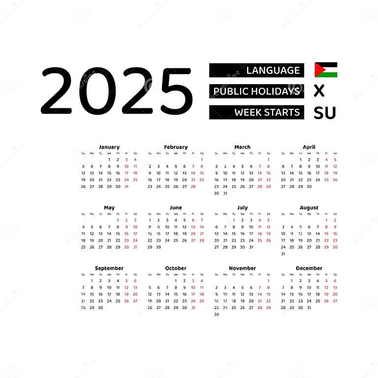 Palestine Rodeo 2025 Calendar
