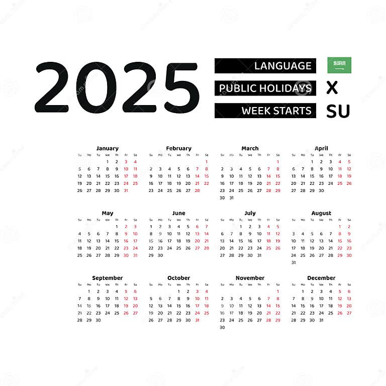 Calendar 2025 English Language with Saudi Arabia Public Holidays. Stock Vector Illustration of