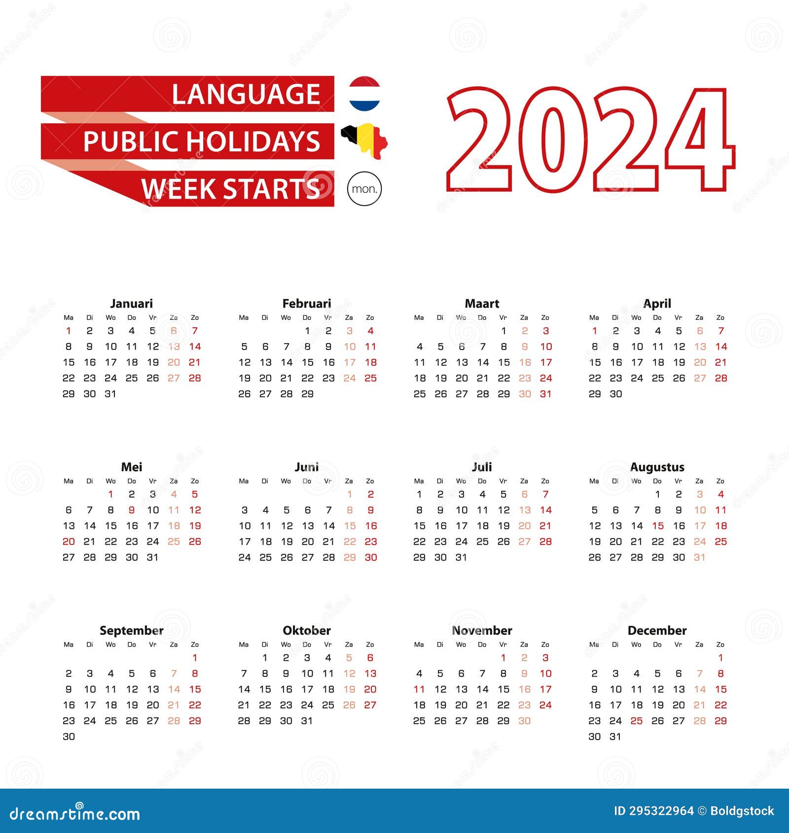 Calendar 2024 in french language. Colorful monthly calendar with