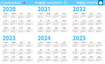 Calendar In Greek Language For Year 2020 2021 2022 2023 2024 2025 Week Starts From Monday