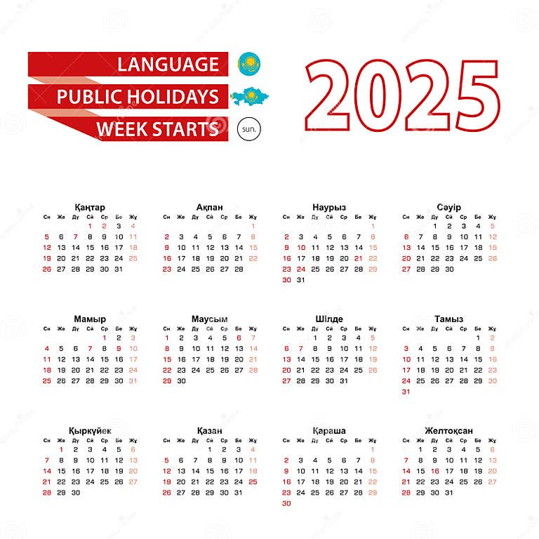 Calendar 2025 in Kazakh Language with Public Holidays the Country of Kazakhstan in Year 2025