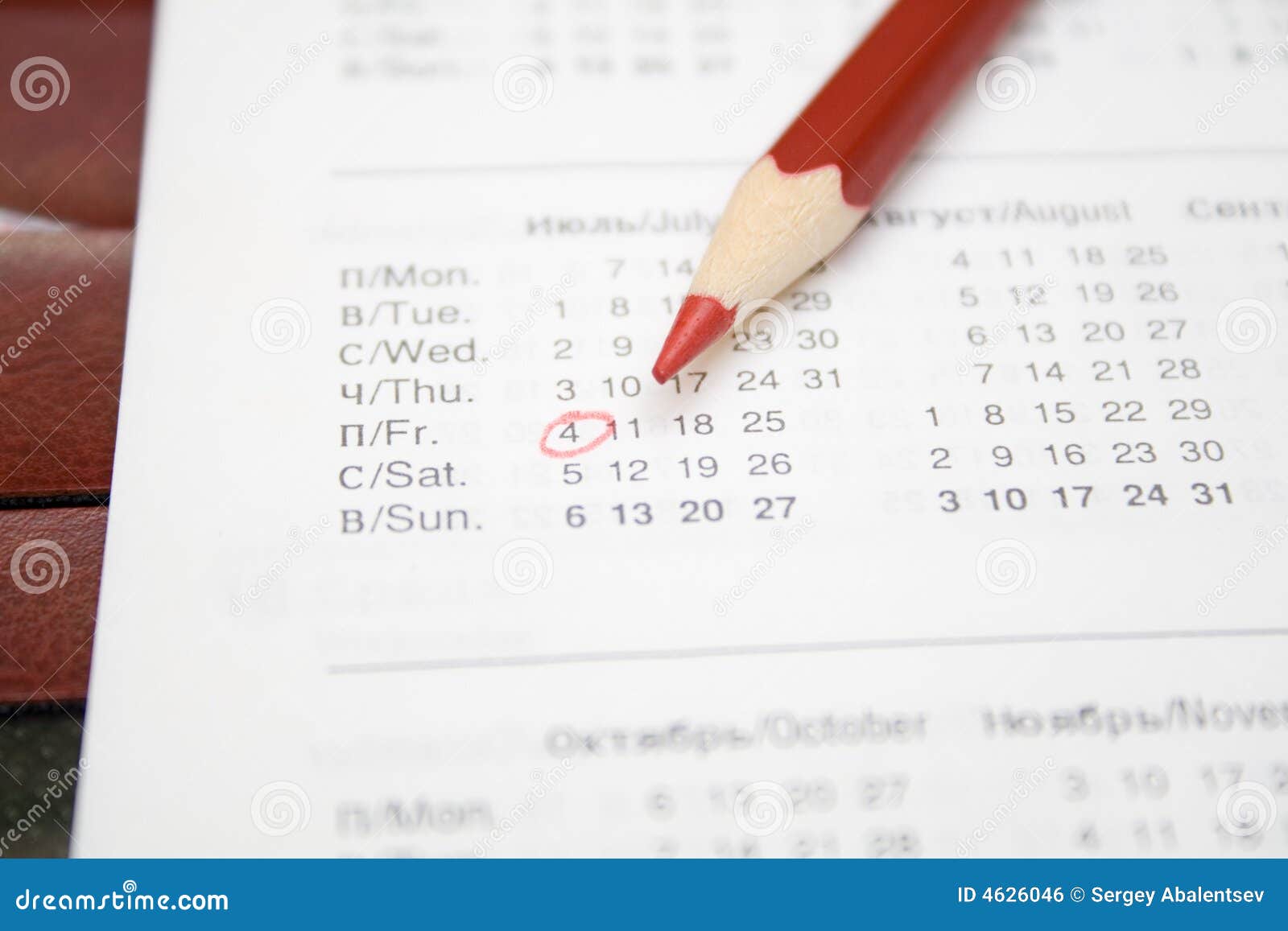 Calendar and pencil stock photo. Image of planning, diary 4626046