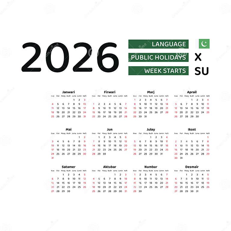 Calendar 2026 Urdu Language with Pakistan Public Holidays. Stock Vector
