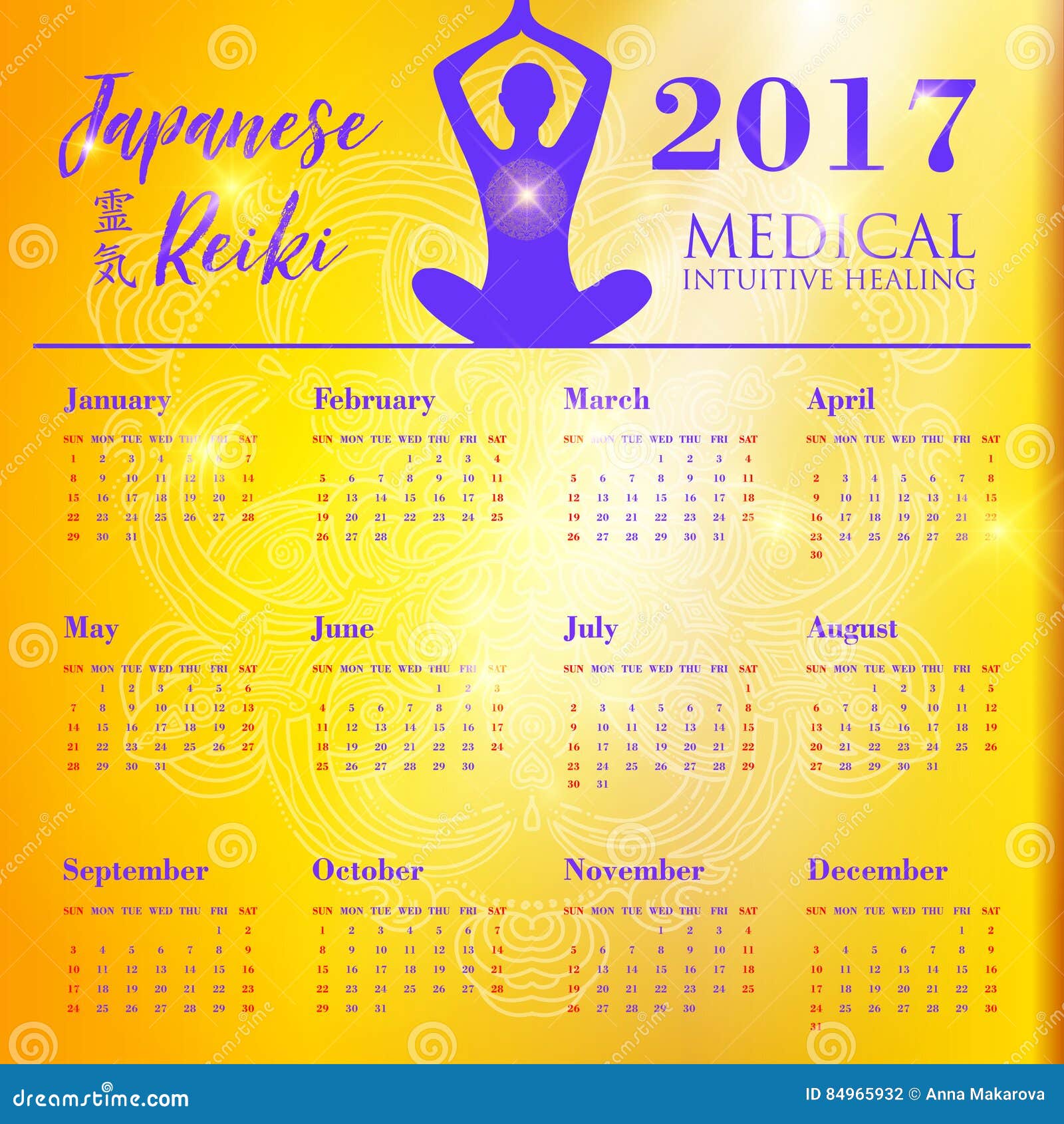 Calendar 2017on Yellow Background. Week Starts Sunday. Simple Vector