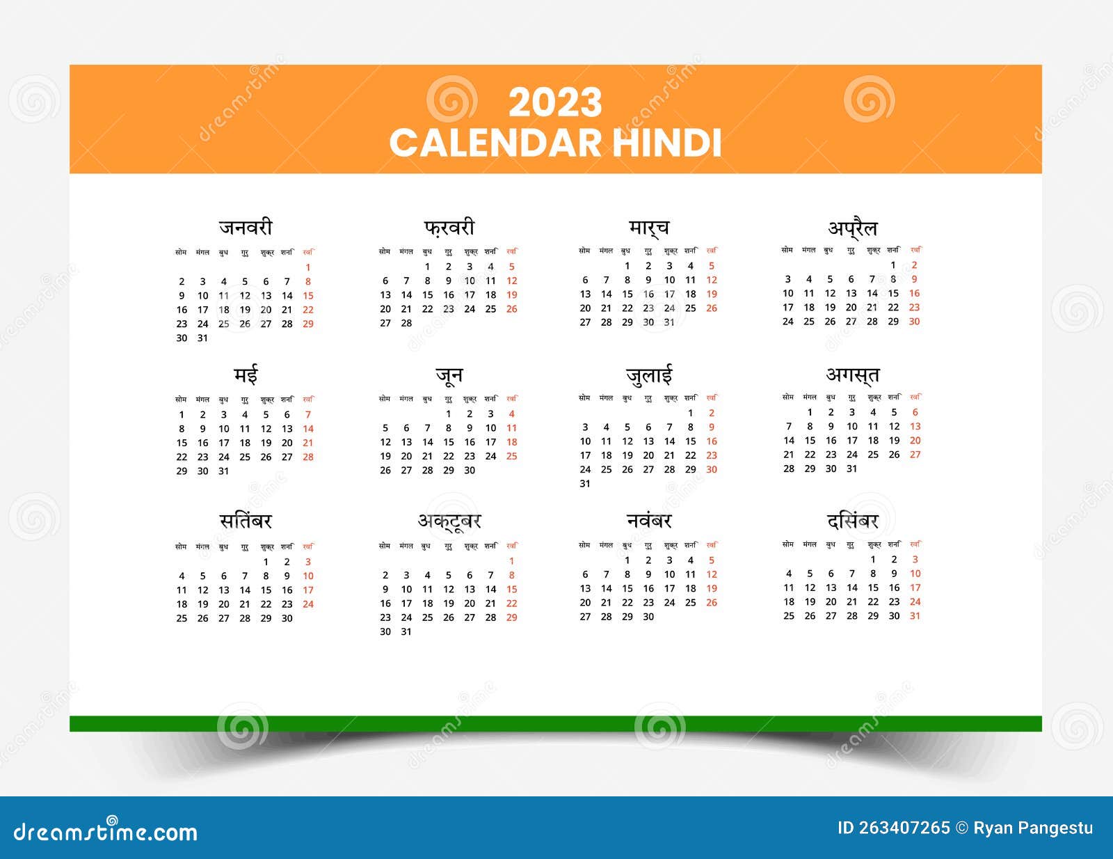 Set Of Calendar In Hindi Language 2022 On Light Background RoyaltyFree