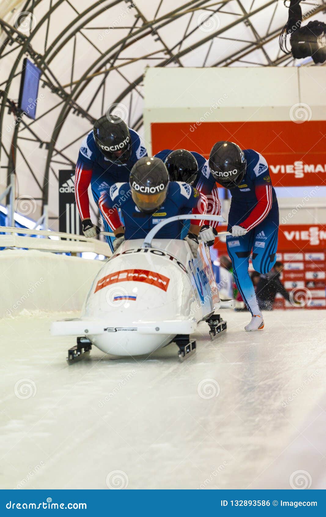 Calgary Canada Dec Fibt Viessmann Bobsleigh Skeleton World Cup Calgary Olympic Park Russian Team Bobsleigh Skeleton 132893586 