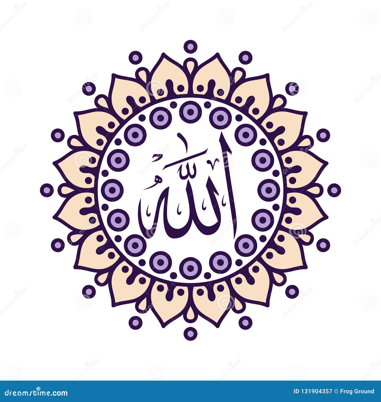 Calligrafia Araba Della Parola Allah E Compita Allah Dio Le Grande Nella Lingua Araba