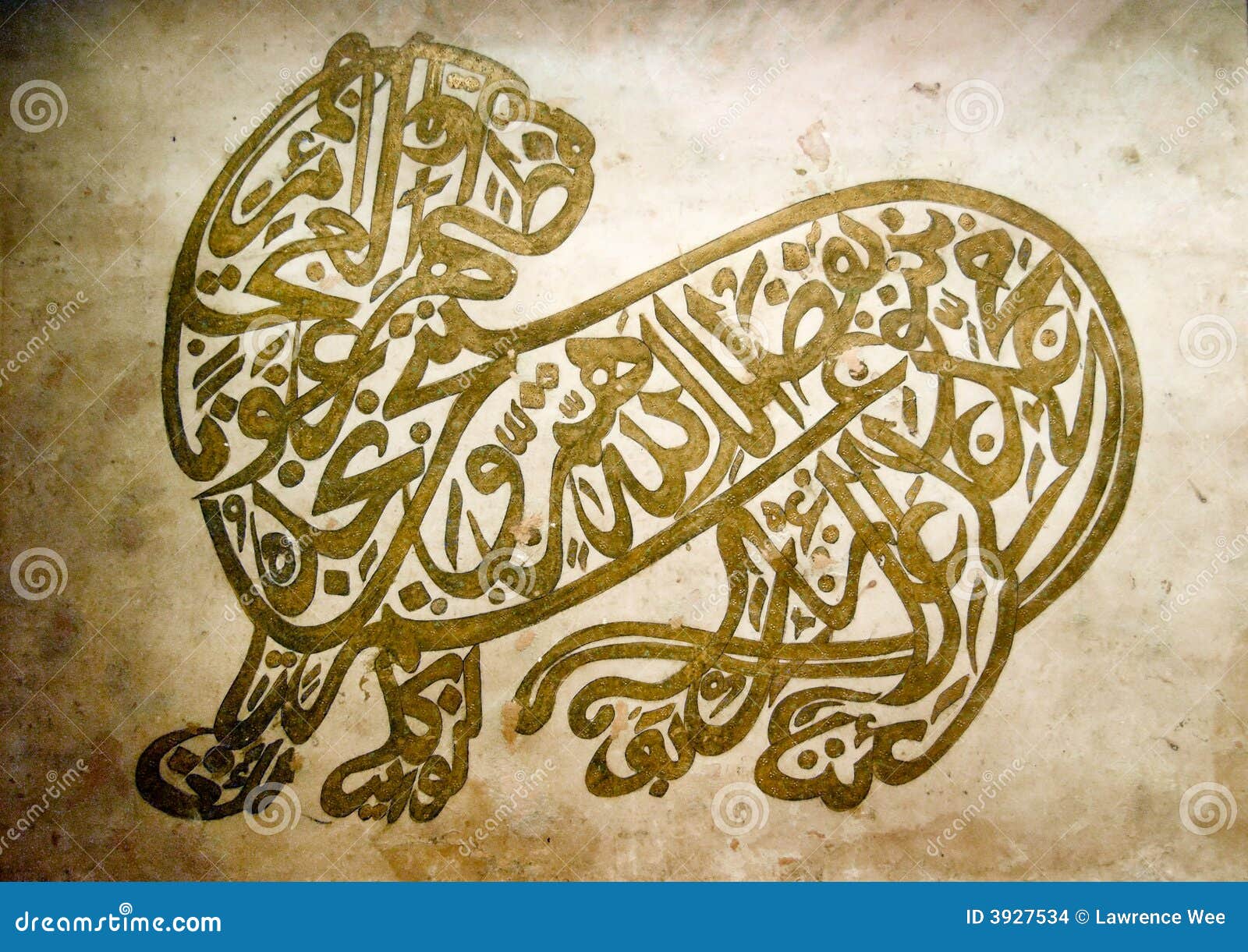 Arabic Calligraphy Lion Photos Free Royalty Free Stock Photos From Dreamstime