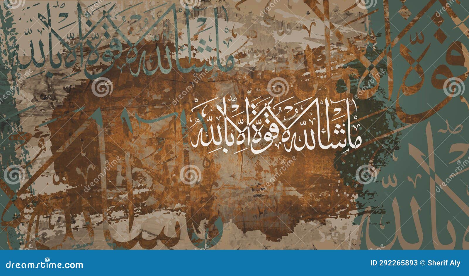 calligraphy. a painting drawn on the background.