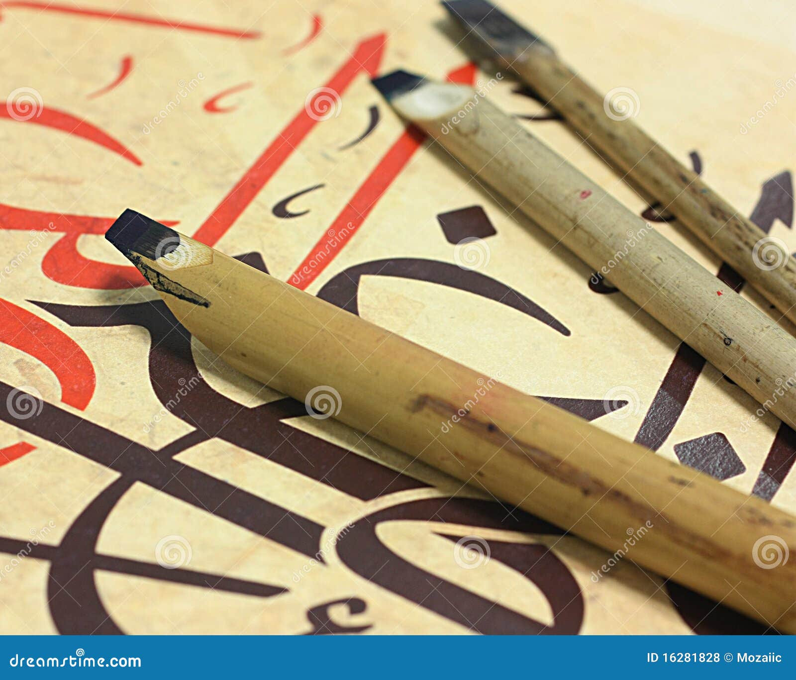 Calligraphy pen stock photo. Image of letters, draw, board 16281828