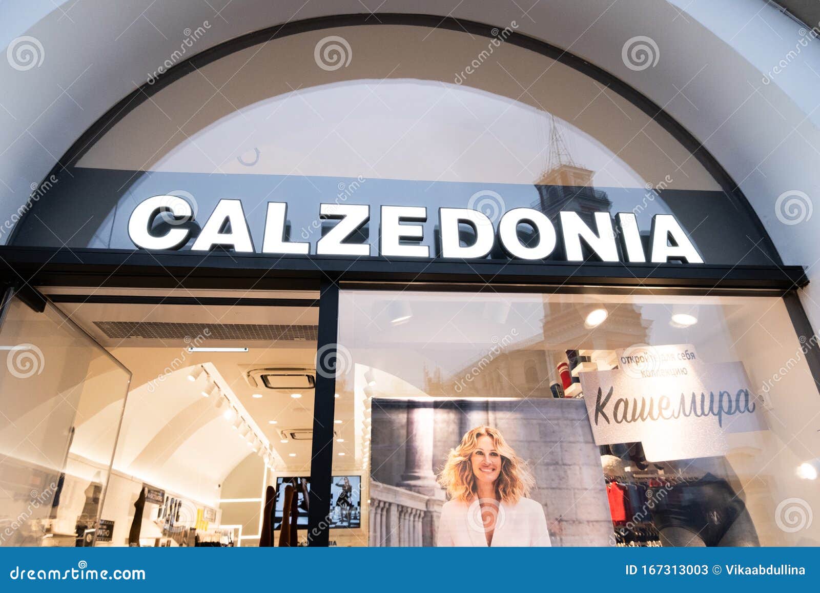 Calzedonia Store in Saint Petersburg, Russia Editorial Stock Photo - Image  of editorial, petersburg: 167313003