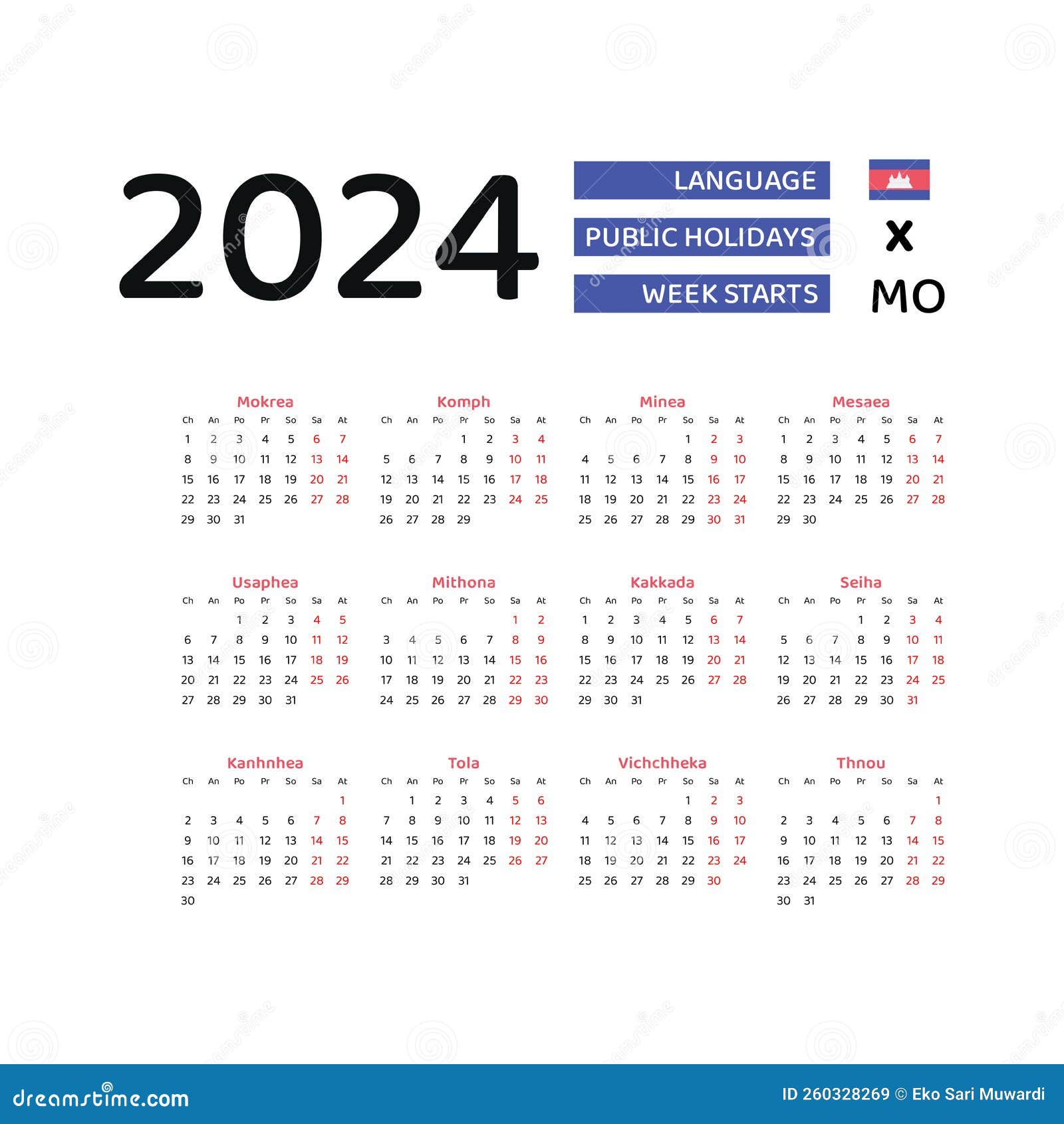 Cambodia Calendar 2024. Week Starts from Monday. Vector Graphic Design