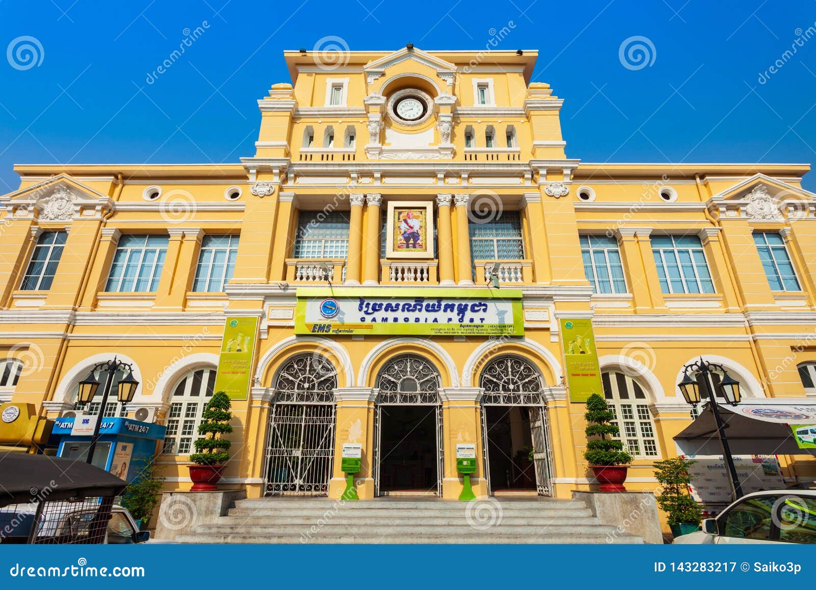 Cambodia Post Office, Phnom Penh Editorial Photography Image of