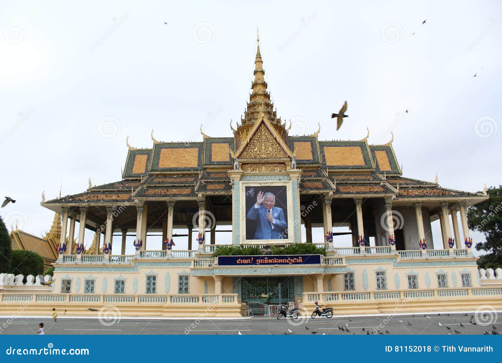 Cambodia Royal Palace Editorial Photo | CartoonDealer.com #81138085