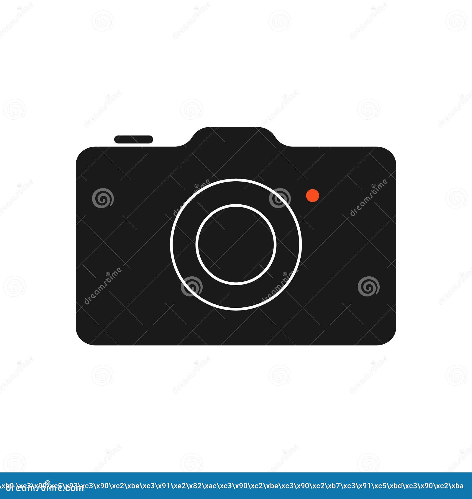 Camera Icon on Gray Background, Vector Illustration Stock Vector