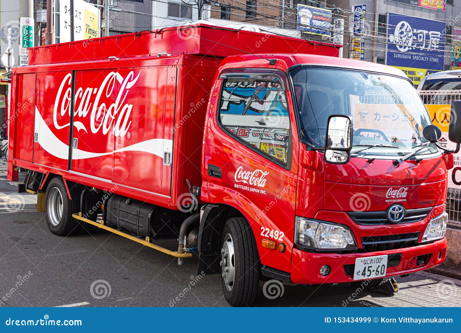 caminhão Coca-Cola 1990