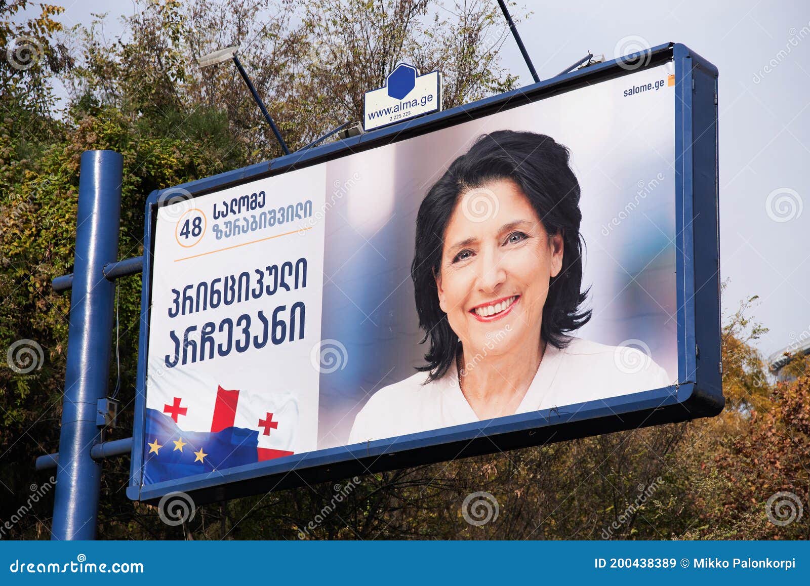 Campaign Poster For Salome Zurabishvili In Georgia S Presidential Election 2018 Editorial Stock Image Image Of Political Office 200438389