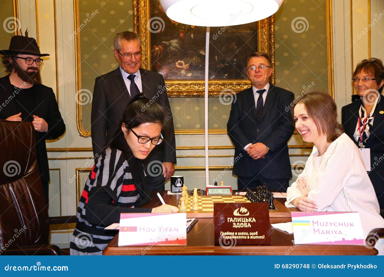 Campeonato Da Xadrez Do Mundo Das Mulheres Lviv 2016 Foto de Stock