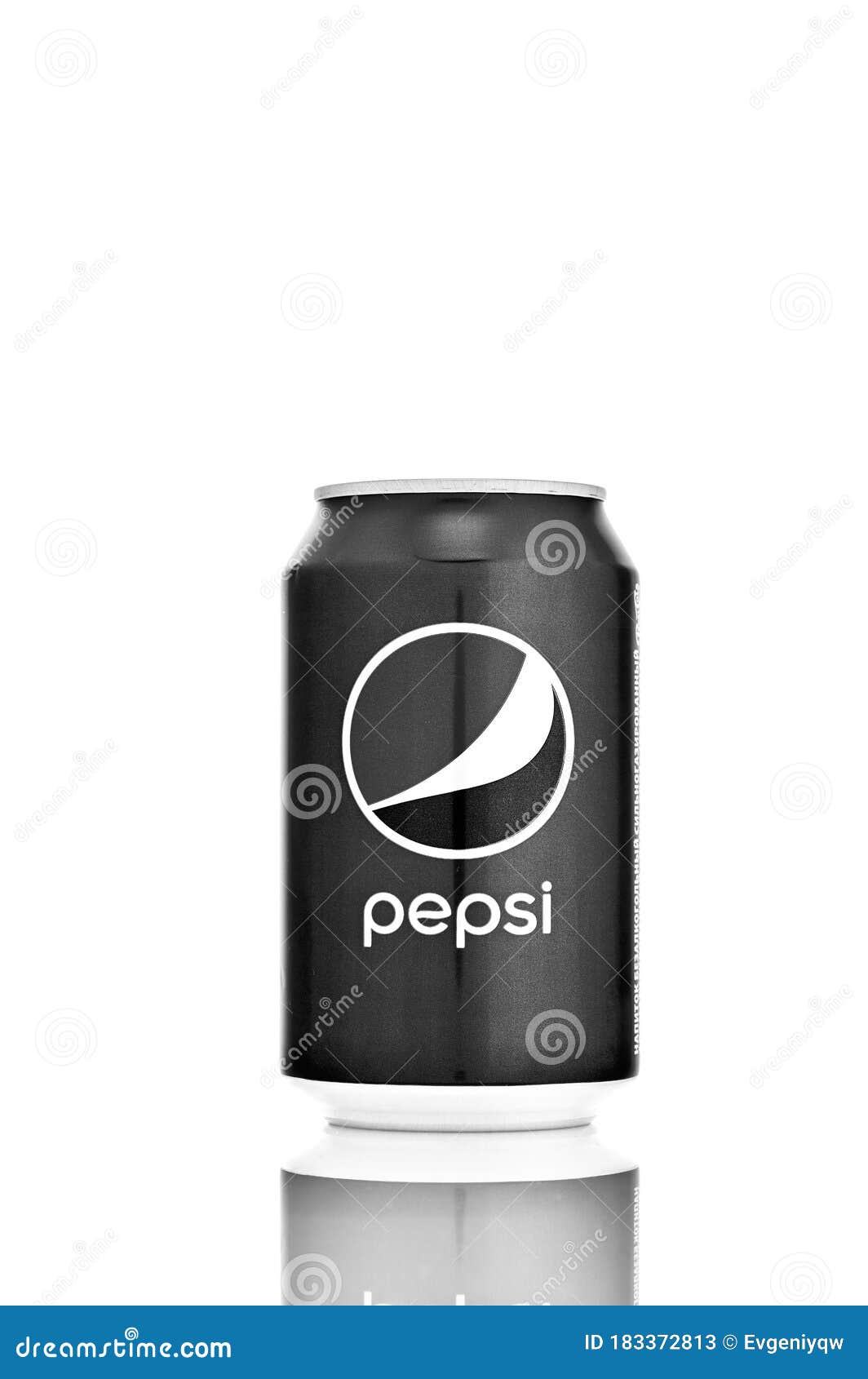 Can of Pepsi, Isolate on White Background with Reflection. Popular Soft ...