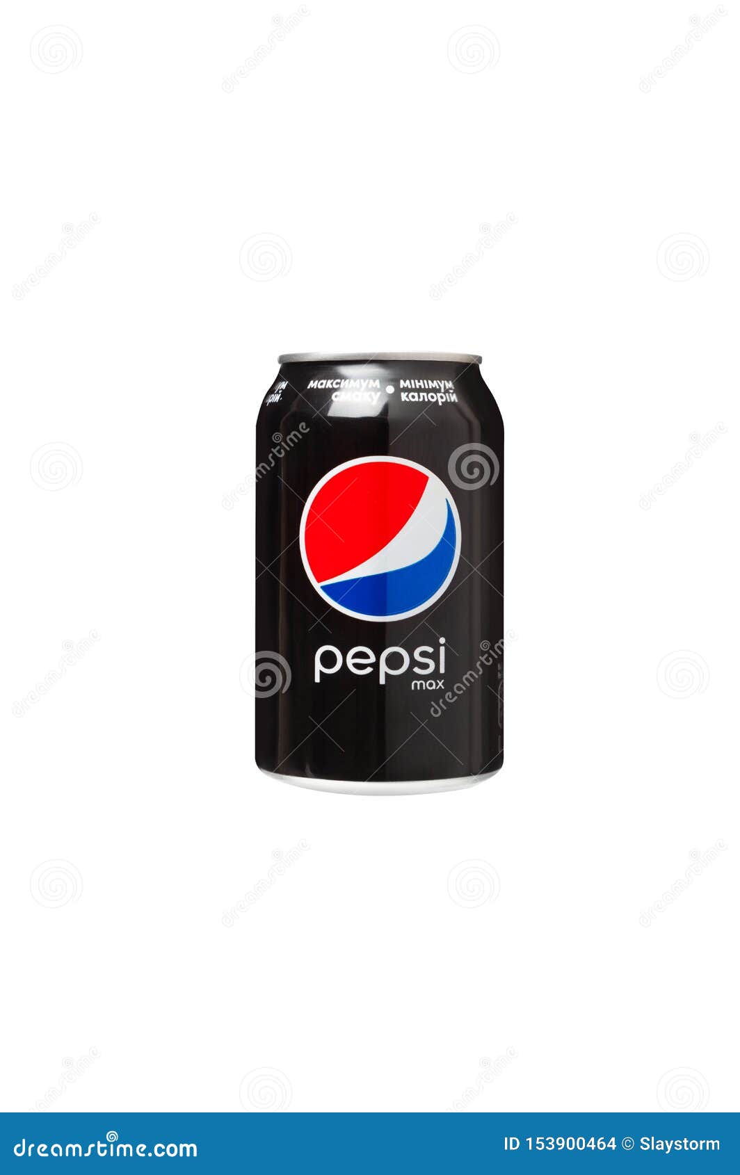 Can of Pepsi Max Drink Isolated on White Editorial Stock Image - Image ...