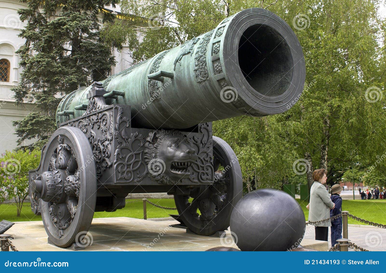 Canhão de Tsars - Kremlin - Rússia
