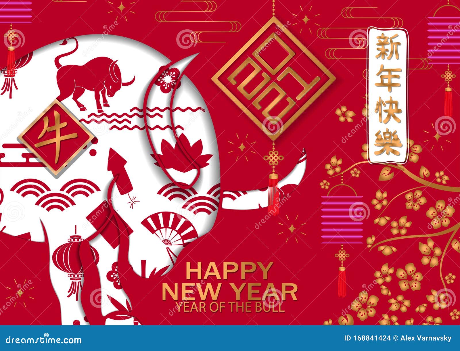 bitcoin rilasciare il nuovo anno cinese swift bitcoin