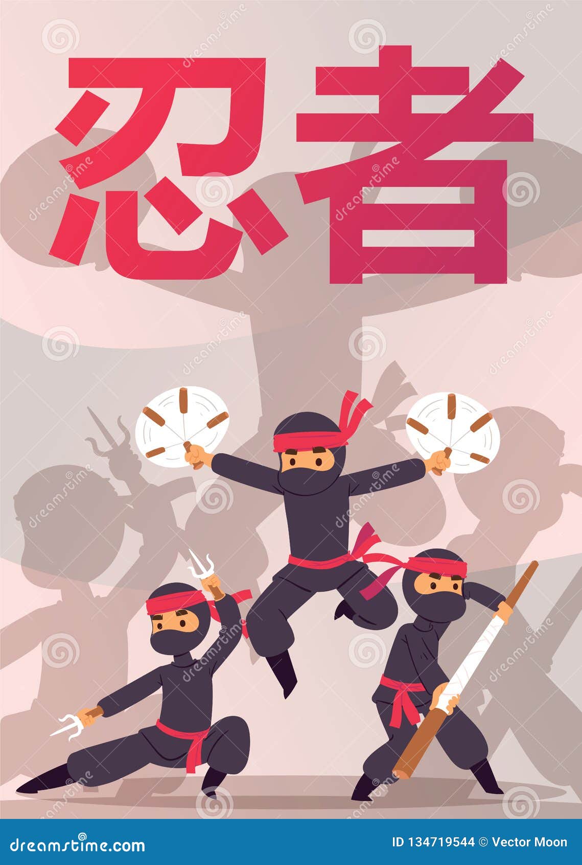 Ninja preto dos desenhos animados definir ação com espada