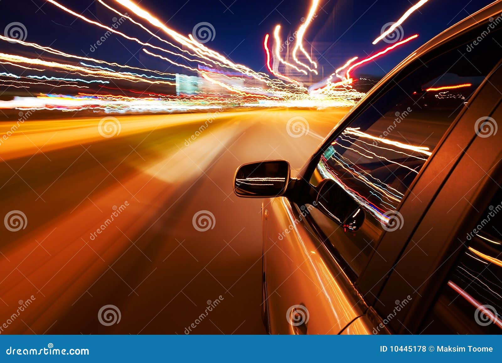 car driving fast